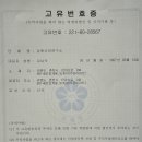 재단법인 춘천시 문화재단 이미지