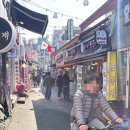 골목새우 | [강동/천호역] 천호 쭈꾸미골목 "소문난쭈꾸미" 후기 / 쭈꾸미+삼겹+새우의 맛과 가성비는? 내돈내산