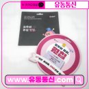 지에스25 상수역점 이미지