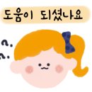 카매니아 모터스 이미지