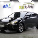 한국판매정비공업사 이미지