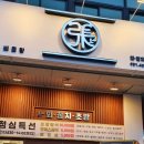 베풀장 이미지