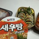 김밥먹고자란훈이 - 수원시 장안구 송원로 20 | 김밥먹고자란훈이
