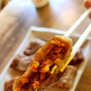 산채상회 이미지