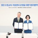 부산남부판매 이미지