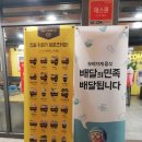 컴포즈커피두실점 네이버블로그