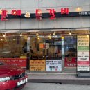 경기도 수원시 영통구 청명남로4번길 이미지