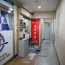 베를린음악학원