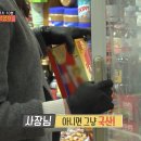 대영수입품 이미지