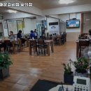 숭의갈비 - 미추홀구 미추로 34 | 숭의갈비
