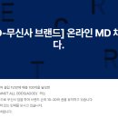 에이오컴퍼니