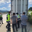 포천자동차 이미지