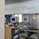 온화담 이미지