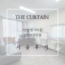 벌가터길 네이버블로그