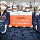 행복한 한끼 이미지