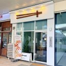 시흥시개인택시조합 | “한입 베어 물면 육즙 폭발!” 시흥 플랑드르 찐돈카츠 맛집, 도톰카츠 재방문 후기