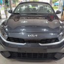 자동차왕국 | 성남레이노썬팅 전문, 성남자동차왕국 후기