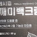 시지강남약국 이미지