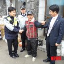 금학지구대 이미지