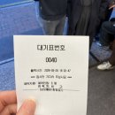 한일비치맨션경로당 | 마산 맛집) ‘남포통닭’ 마산해운점 솔직후기 마산 경남대 댓거리 옛날통닭 맛집 해운동 월영동 닭목살...