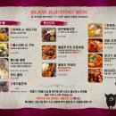 섬맛의 공방 제주이야기 이미지