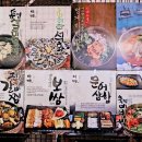 플러스이백 이미지