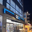 지에스25송정해수욕장점 이미지