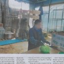 우리밥상 - 유성구 테크노2로 240 | 우리밥상