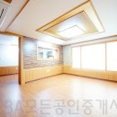 구평유봉주유소 네이버블로그