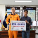 신화전기 이미지