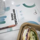 클래식 기타(기초) | 경북대학교 지식재산융합전공 모집 설명회 후기