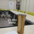 중구노인복지관도서관 이미지