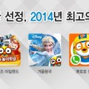 유엔젤(주) 이미지