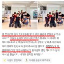 비엠 필라테스&PT 이미지