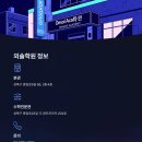 외솔다방 이미지