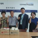 백병원 이미지