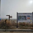 대남초등학교 이미지