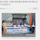 부자농산 이미지
