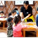 에꼴어린이집 이미지