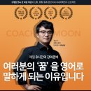 소리드림 이미지