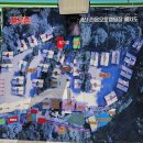 유명산 라온캠핑장 이미지