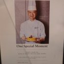 한스제과 이미지