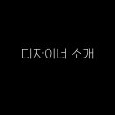 민헤어 이미지