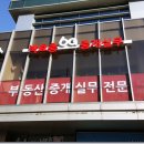 대광기획 이미지