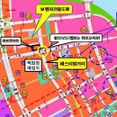 마루건설산업(주) 이미지