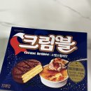 이현숙불뒷고기 이미지