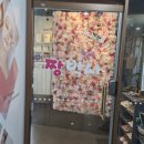 목이짱 | 부산 명지 마사지 고관절과 목 통증 관리 후기 짱박사뷰티