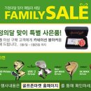 (주)온가정 이미지
