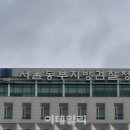 동부세탁 이미지