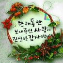 오이도커피집